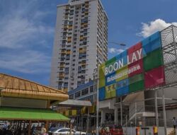 Blk 209 Boon Lay Place (Jurong West), HDB 3 Rooms #581359801